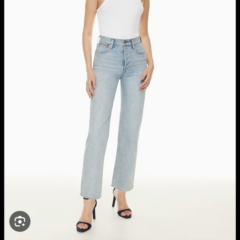 Denim Forum Arlo High Rise Straight Jeans 25w